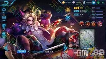 八月王者荣耀最新爆料,神秘英雄登场，全新玩法等你解锁！