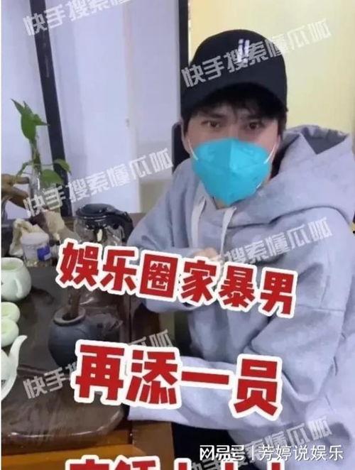 爆料娱乐圈瓜的狗仔,狗仔揭秘明星幕后故事