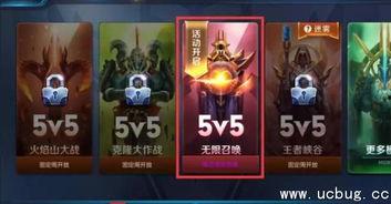 王者荣耀新版本最新爆料,全新英雄登场,技能革新,战局再起! 第2张 王者荣耀新版本最新爆料,全新英雄登场,技能革新,战局再起! 第2张