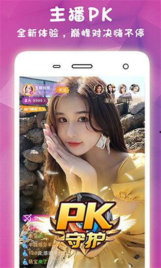 爆料美女收藏家视频下载,下载背后的故事与争议 第2张 爆料美女收藏家视频下载,下载背后的故事与争议 第2张