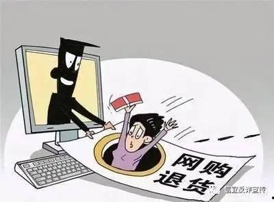 诈骗最新爆料新闻内容怎么写,揭秘网络诈骗背后的惊人真相  第2张