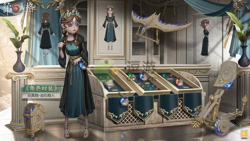 第五人格玩具商最新爆料,全新角色及神秘设定大揭秘!” 第1张 第五人格玩具商最新爆料,全新角色及神秘设定大揭秘!” 第1张