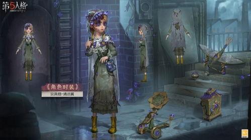 第五人格玩具商最新爆料,全新角色及神秘设定大揭秘!” 第3张 第五人格玩具商最新爆料,全新角色及神秘设定大揭秘!” 第3张