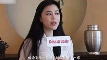 娱乐大爆料绯闻视频,绯闻视频背后的惊人真相曝光! 第3张 娱乐大爆料绯闻视频,绯闻视频背后的惊人真相曝光! 第3张