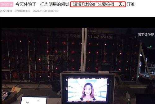 朴人技能爆料原视频,原视频深度解析 第2张 朴人技能爆料原视频,原视频深度解析 第2张