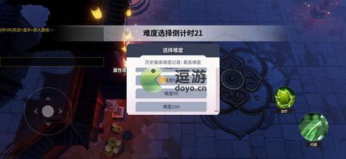 朴人技能爆料原视频,原视频深度解析 第3张 朴人技能爆料原视频,原视频深度解析 第3张
