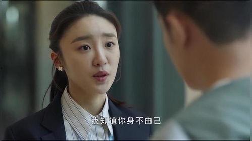 三奸 在线观看,揭秘背后错综复杂的情感纠葛 第1张 三奸 在线观看,揭秘背后错综复杂的情感纠葛 第1张