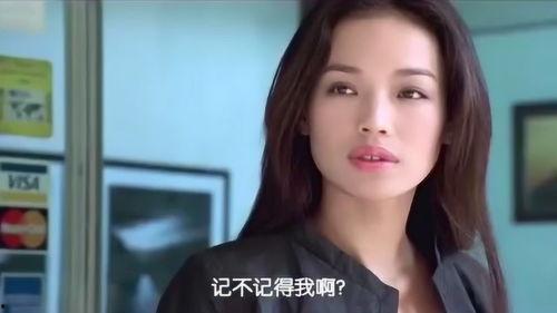三奸 在线观看,揭秘背后错综复杂的情感纠葛 第2张 三奸 在线观看,揭秘背后错综复杂的情感纠葛 第2张