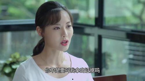 三奸 在线观看,揭秘背后错综复杂的情感纠葛 第3张 三奸 在线观看,揭秘背后错综复杂的情感纠葛 第3张
