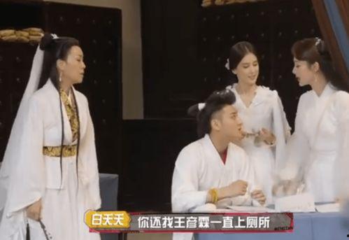 娱乐大爆料黄子韬郑爽,揭秘娱乐圈背后的故事  第2张