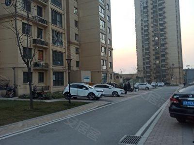 西安杜永村最新爆料,揭秘背后惊人真相 第2张 西安杜永村最新爆料,揭秘背后惊人真相 第2张