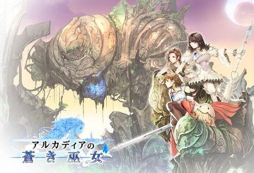 巫女爆料视频,神秘事件背后的惊人真相