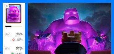 巫女爆料视频,神秘事件背后的惊人真相  第3张