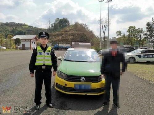宜宾出租车最新爆料,揭秘价格乱象与乘客权益受损真相 第1张 宜宾出租车最新爆料,揭秘价格乱象与乘客权益受损真相 第1张