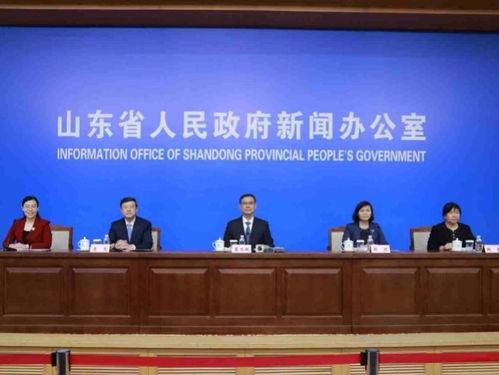 山东爆料最新新闻报道内容,聚焦重大事件背后的真相与影响 第2张 山东爆料最新新闻报道内容,聚焦重大事件背后的真相与影响 第2张