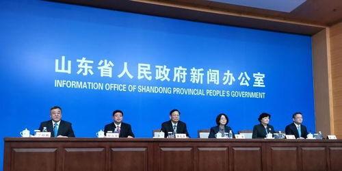 山东爆料最新新闻报道内容,聚焦重大事件背后的真相与影响 第3张 山东爆料最新新闻报道内容,聚焦重大事件背后的真相与影响 第3张
