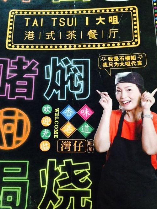 娱乐圈内幕人员爆料,揭秘明星背后的惊人真相