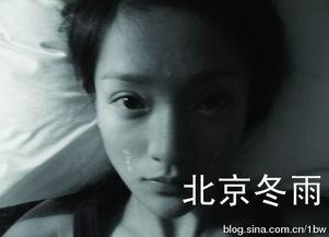 周迅最新爆料,娱乐圈背后的惊人真相 第2张 周迅最新爆料,娱乐圈背后的惊人真相 第2张