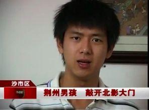 男团采访爆料视频大全,独家采访爆料视频大盘点 第2张 男团采访爆料视频大全,独家采访爆料视频大盘点 第2张