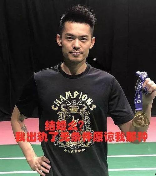 娱乐圈渣男吃瓜,揭秘明星背后的情感纠葛与道德沦丧 第3张 娱乐圈渣男吃瓜,揭秘明星背后的情感纠葛与道德沦丧 第3张