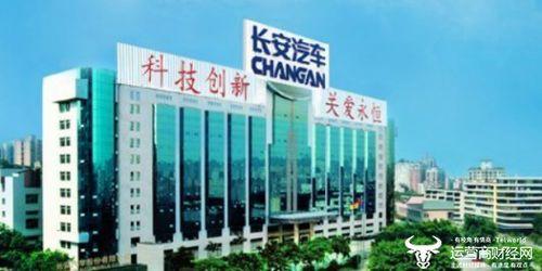 东莞长安镇新闻爆料最新,最新爆料揭示惊人真相 第1张 东莞长安镇新闻爆料最新,最新爆料揭示惊人真相 第1张