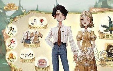 魔法觉醒8月最新爆料,神秘魔法元素觉醒,全新冒险篇章即将开启! 第1张 魔法觉醒8月最新爆料,神秘魔法元素觉醒,全新冒险篇章即将开启! 第1张