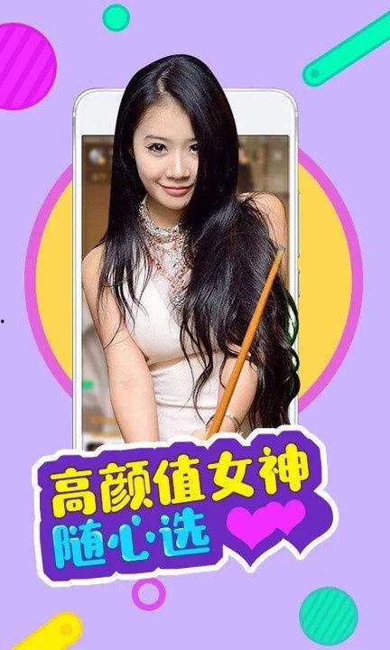 深圳小萍最近爆料视频播放,揭秘背后惊人真相