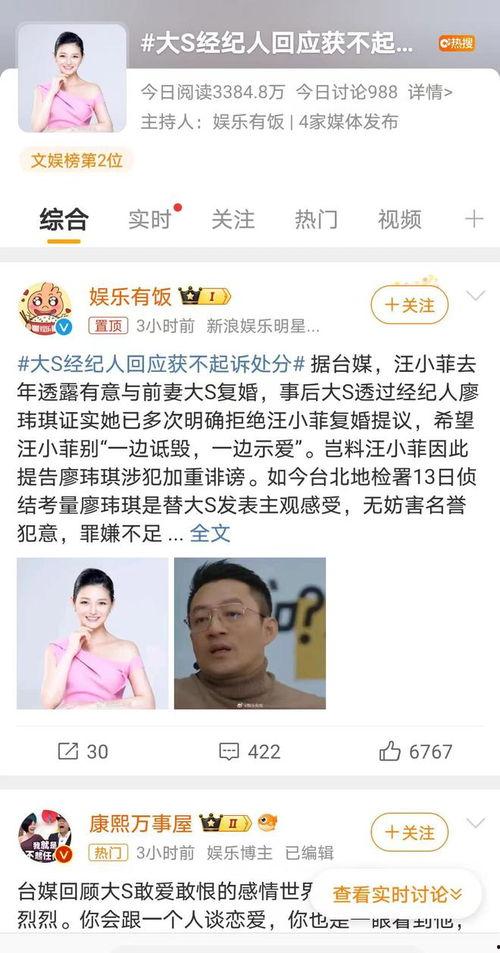 经纪人在线观看,经纪人视角下的房产市场洞察 第2张 经纪人在线观看,经纪人视角下的房产市场洞察 第2张