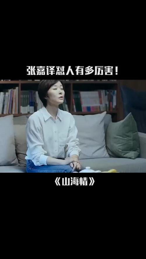 经纪人在线观看,经纪人视角下的房产市场洞察 第3张 经纪人在线观看,经纪人视角下的房产市场洞察 第3张