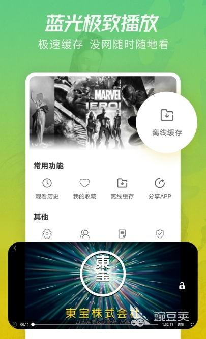 奥地利最新爆料视频大全,揭秘不为人知的幕后真相 第2张 奥地利最新爆料视频大全,揭秘不为人知的幕后真相 第2张
