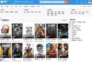 奥地利最新爆料视频大全,揭秘不为人知的幕后真相 第3张 奥地利最新爆料视频大全,揭秘不为人知的幕后真相 第3张