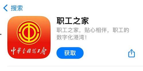 苏州友达员工爆料视频大全,揭秘企业内部真相 第3张 苏州友达员工爆料视频大全,揭秘企业内部真相 第3张