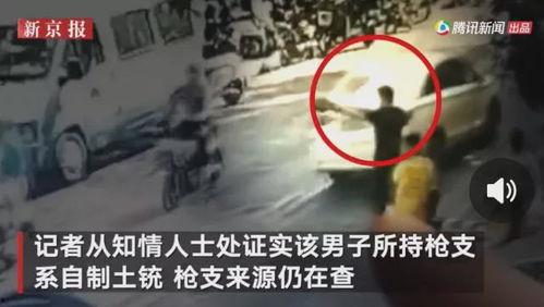 朝阳吃瓜最新事件爆料视频,最新爆料视频揭秘惊人内幕 第3张 朝阳吃瓜最新事件爆料视频,最新爆料视频揭秘惊人内幕 第3张