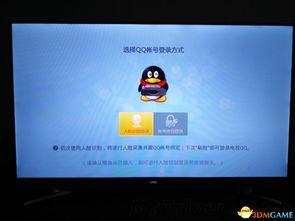 知名网友爆料视频大全,知名网友爆料视频大全精彩回顾  第2张