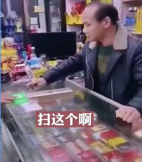 骗局网友爆料视频,网友爆料视频揭露惊人内幕  第1张