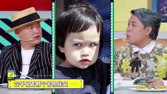 小胖最新爆料视频大全集,揭秘娱乐圈幕后真相 第2张 小胖最新爆料视频大全集,揭秘娱乐圈幕后真相 第2张