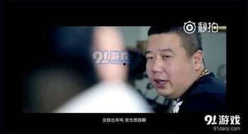小胖最新爆料视频大全集,揭秘娱乐圈幕后真相 第3张 小胖最新爆料视频大全集,揭秘娱乐圈幕后真相 第3张