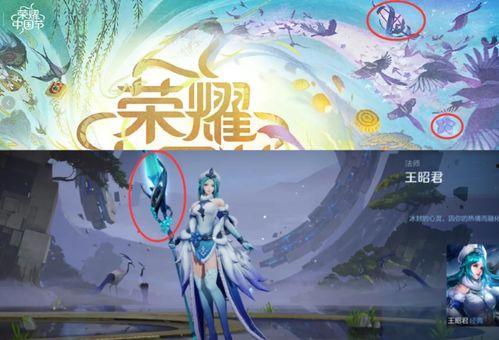 清明皮肤爆料视频大全下载,精彩瞬间一网打尽 第2张 清明皮肤爆料视频大全下载,精彩瞬间一网打尽 第2张