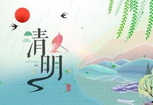 清明皮肤爆料视频大全下载,精彩瞬间一网打尽 第3张 清明皮肤爆料视频大全下载,精彩瞬间一网打尽 第3张