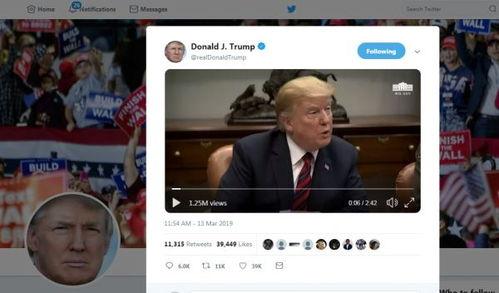 美国研究院爆料事件视频,揭秘科技巨头背后的惊人真相 第3张 美国研究院爆料事件视频,揭秘科技巨头背后的惊人真相 第3张
