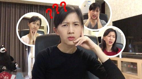 熊艺文前女友爆料视频在线观看,揭秘背后惊人真相 第3张 熊艺文前女友爆料视频在线观看,揭秘背后惊人真相 第3张