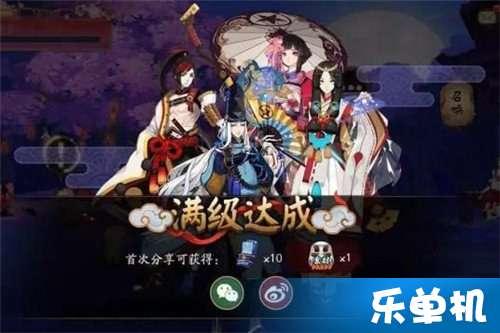 阴阳师娜美爆料视频,阴阳师新内容与神秘事件前瞻  第3张