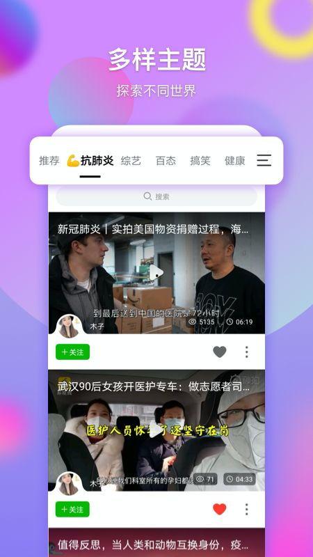 韩国艺术圈爆料视频,幕后真相与惊人内幕大曝光