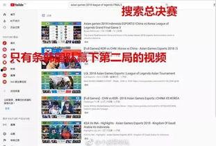 韩国艺术圈爆料视频,幕后真相与惊人内幕大曝光 第2张 韩国艺术圈爆料视频,幕后真相与惊人内幕大曝光 第2张