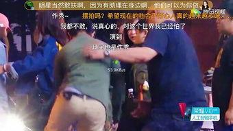 爆料过视频的明星是谁啊,曾爆红网络，因视频泄露而引发热议的明星是谁？