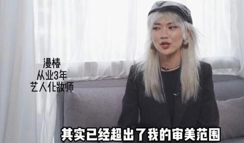 爆料过视频的明星是谁啊,曾爆红网络,因视频泄露而引发热议的明星是谁? 第2张 爆料过视频的明星是谁啊,曾爆红网络,因视频泄露而引发热议的明星是谁? 第2张