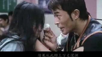 天涯八卦爆料完整版视频,揭秘完整版视频背后的惊人真相 第3张 天涯八卦爆料完整版视频,揭秘完整版视频背后的惊人真相 第3张