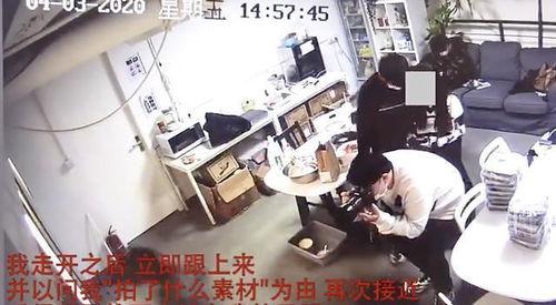 武汉万科爆料事件视频,揭露背后真相与争议 第3张 武汉万科爆料事件视频,揭露背后真相与争议 第3张