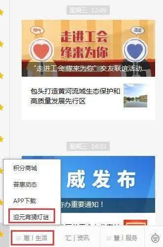 今日爆料礼包怎么领取的,轻松获取丰厚奖励 第1张 今日爆料礼包怎么领取的,轻松获取丰厚奖励 第1张