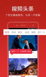 漯河正大蛋业爆料事件视频,揭开食品安全背后的真相 第2张 漯河正大蛋业爆料事件视频,揭开食品安全背后的真相 第2张